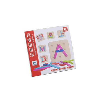 The Clever Clogs Toys The Clever Clogs Wooden Hundred Change Collage Educational Board Game for Kids. (3 Years+)