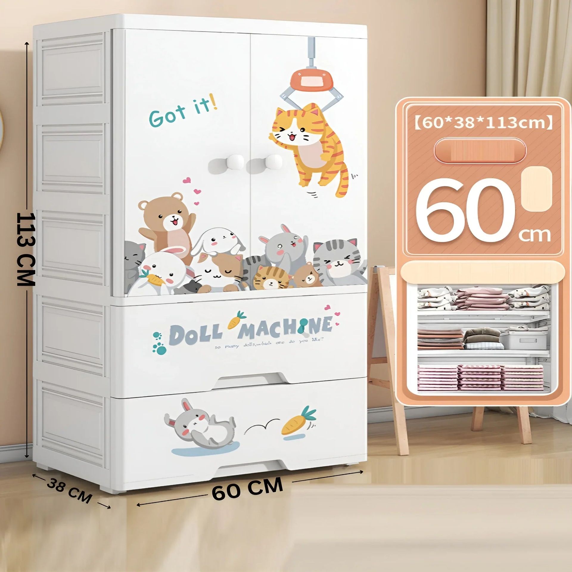 WARDROBE DRAWER 9403-6023 1-DOLL