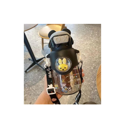 Cute Cartoon Plastic Water Bottle for Children with Portable Strap