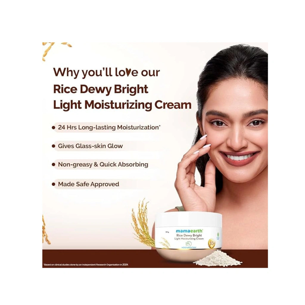 ME RICE MOISTER CREAM 50GM