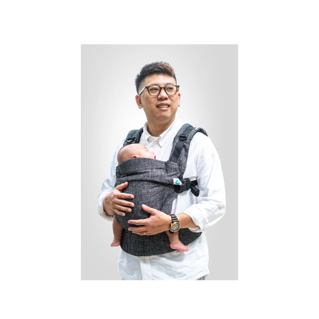 Aseema Baby Carrier