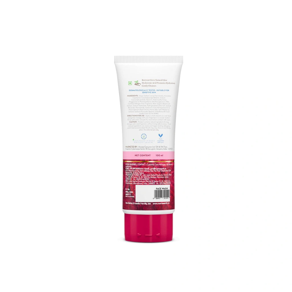 ME BEETROOT FW 50ML
