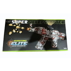 Electric Water Gel Ball Toy – Outdoor Shooting Game Toy