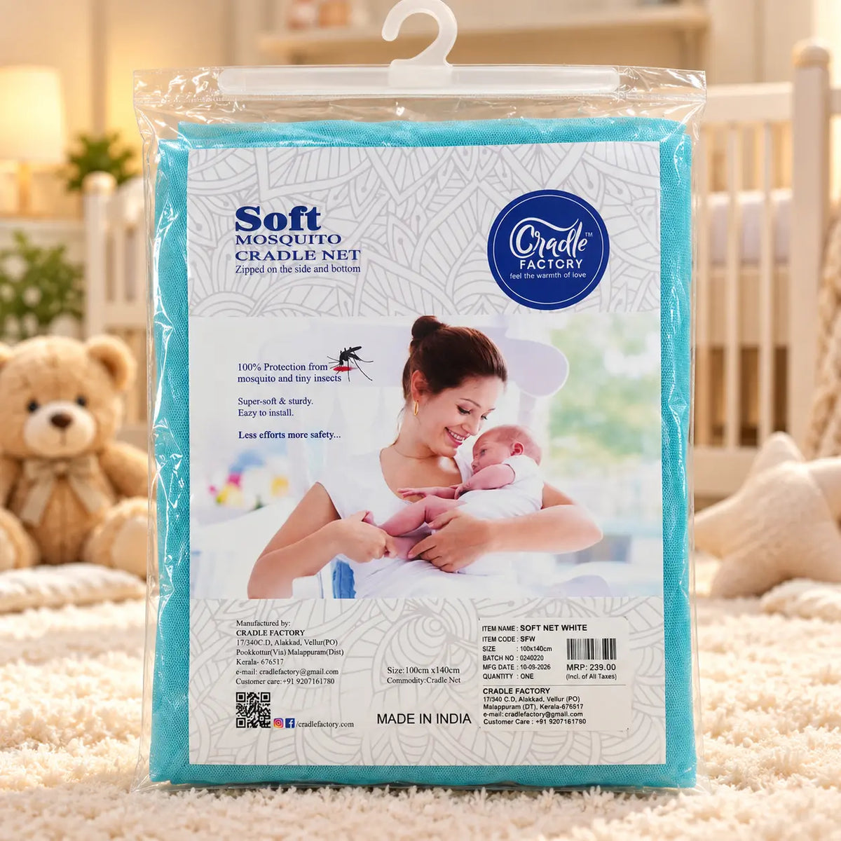 SOFT NET COLOUR CRADLE CLOTH