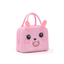 Incy Wincy Toys Incy Wincy Small Insulated Lunch Bag for Pre School Kids