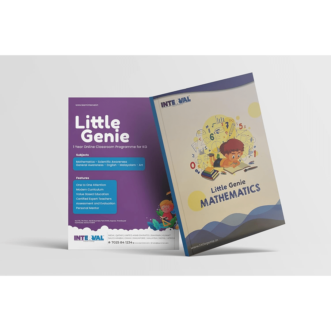 INTERVAL Books Little Genie Mathematics Text Book for 1st Standard | Early Learning Books