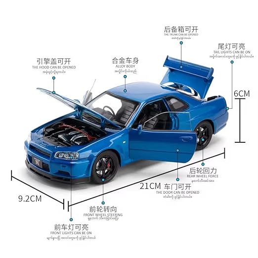 TOYMALL Nissan Skyline GTR-R34 Diecast Models Alloy Diecast Toy Car Model Sound Light Pull Back Car Toy for Kids (Blue)