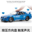 TOYMALL Nissan Skyline GTR-R34 Diecast Models Alloy Diecast Toy Car Model Sound Light Pull Back Car Toy for Kids (Blue)