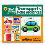 Kids 2 in 1 Jigsaw Puzzle, Problem solving, Brain Development Educational Puzzle for Kids (3 Years+)
